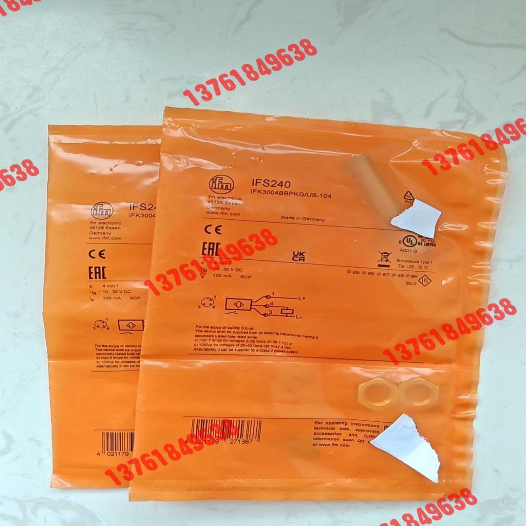 IFM易福门IFS240全新原装正品！2个！
