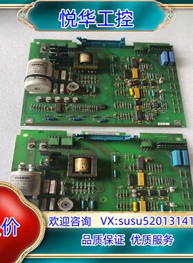 ABB控制板SNAT617CHC，二只，功能完好议价