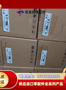台达750w伺服电机 ECM-B3M-CA0807RS1议价