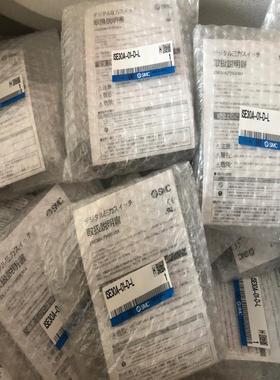 全新原装正品SMC数显压力表ISE30A-01-D-L