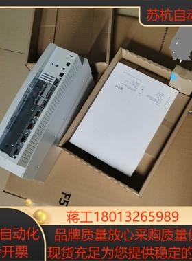 全新伦茨EVS9321-ES