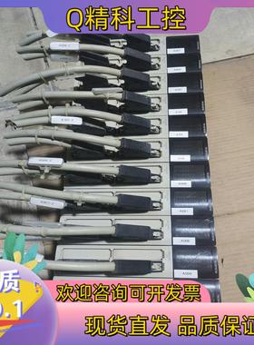 现货TSXDSY32T2K剪线橙色从新的老板联