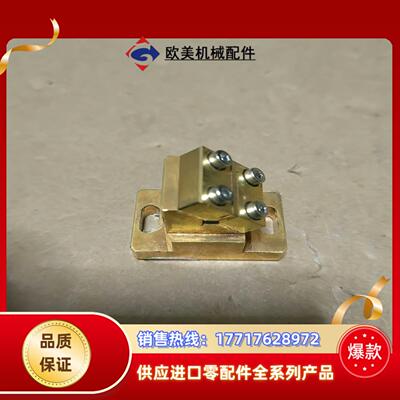 Coherent (相干)皮秒激光器拆下议价