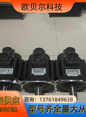 台达B2  1KW ECMA-C21010RS