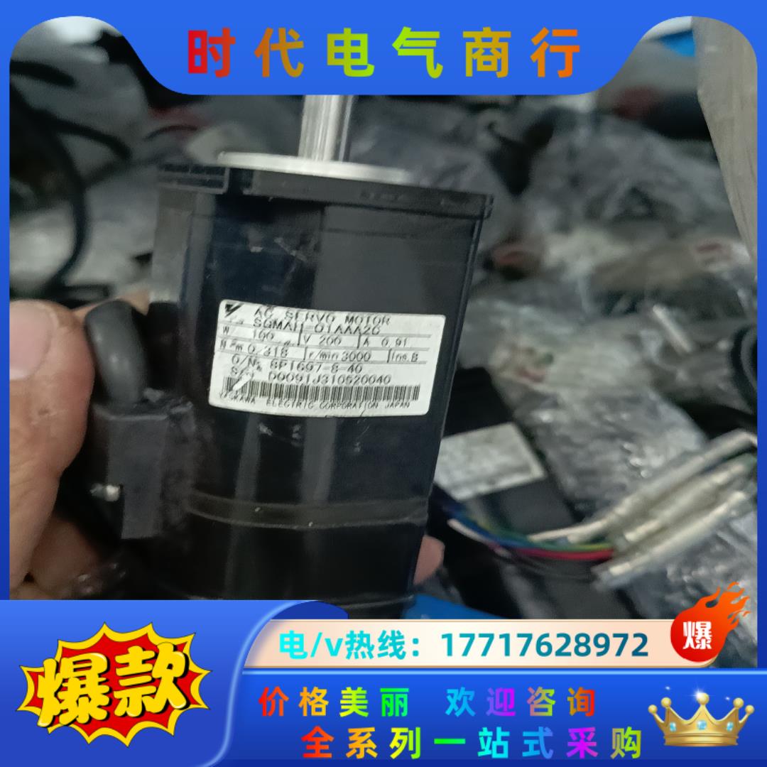 SGMAH-01AAA2C议价