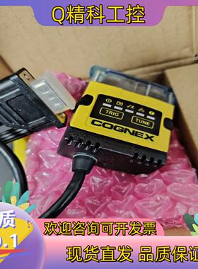 现货DM150Q读码器COGNEX康耐视