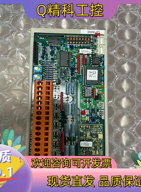 KEI  SYSTEM   ILS-A111/01