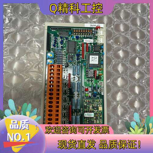 KEI  SYSTEM   ILS-A111/01