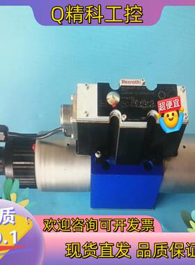 全新R900933077 4WREE10W1-50-2X/G