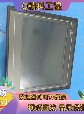 现货昆仑通态触摸屏TPC1061Ti（TX）功能完好 件