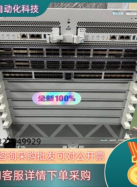 现货ARISTA  DCS-7508N DCS-7500R-48