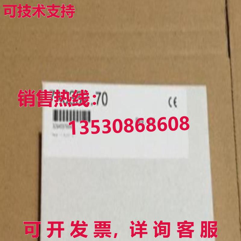 原装供应B&R 7AO352.70 模拟输出模块