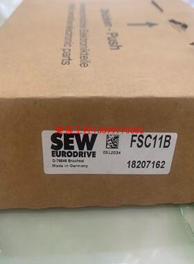 【荣强工控】SEW FSC11B模块