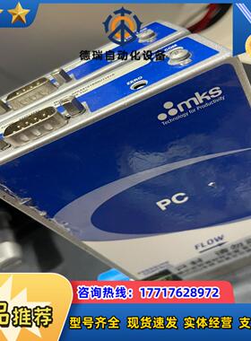 MKS pc计GPCAA13TS53UT1010 100议价