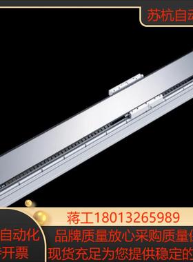 东佑达TOYO 直线电机 LTF2-15-N-N-656-L