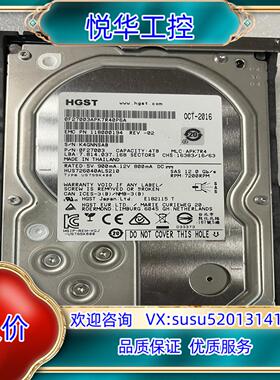 HGST日立 HUS726040ALS210 4T 3.5寸议价