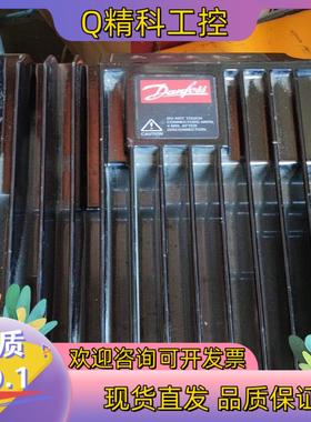现货丹弗斯防爆变频器fcd307danfuss的成色还