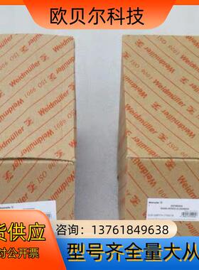 魏德米勒模块RSMB-08R0DD-XLDSMBWS全新25