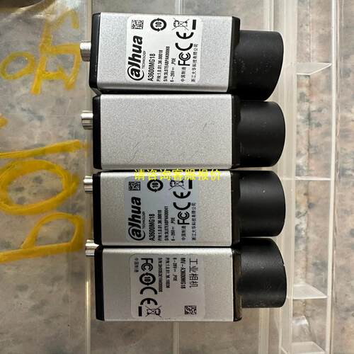 询价大华工业相机MV-A3600MG18