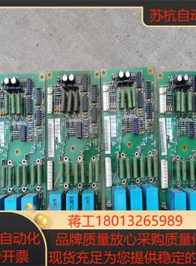 NINP-61C，600变频器，四块，议价出议价