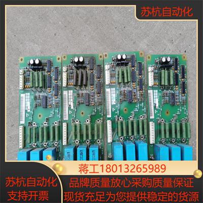 NINP-61C，600变频器，四块，议价出议价