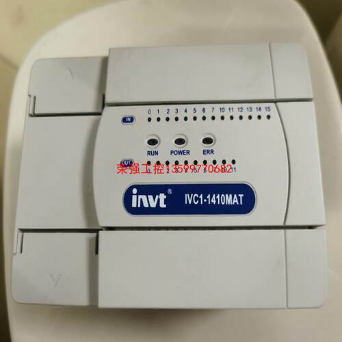 【荣强工控】PLC英威腾IVC1-1410MAT，功能正常。