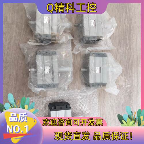 现货SMC旋转气缸CRA1BW50-90  全新未使用有5个