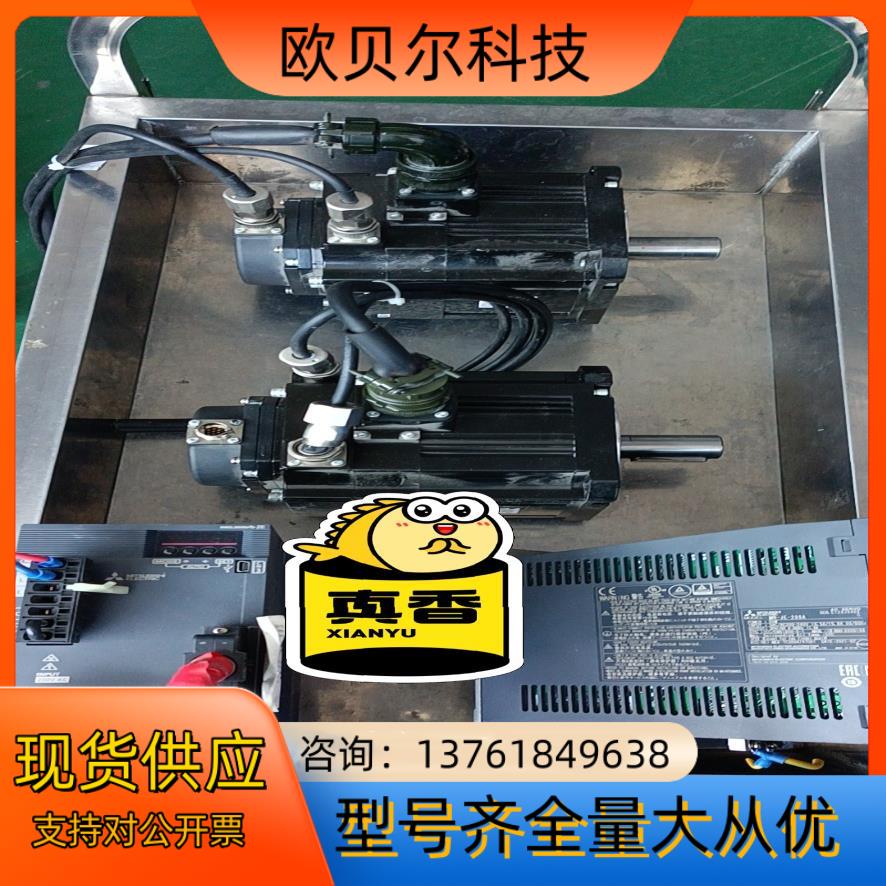 电机HG-SN152BJ-S100 MR-JE-200A