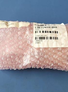 mks gp 275816 replacement gau议价