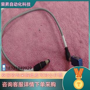 现货wenglor威格勒接近开关 I1CH003接近开关