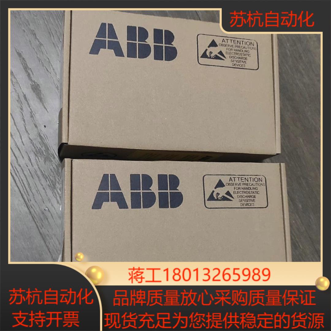 全新ABRC-01C ACS800系列适用  制动单