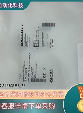 现货巴鲁夫BMF00P0BMF 423K-AAPS-C-2-P