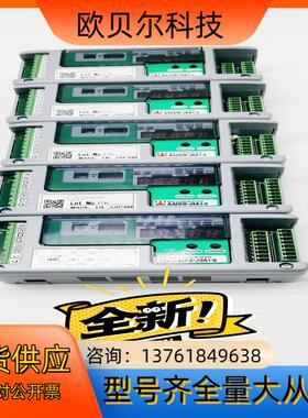 A42SW-J8A1-5  可调式交流直流转换器ANYWIR