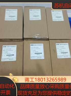 全新SFERE斯菲尔电测仪表