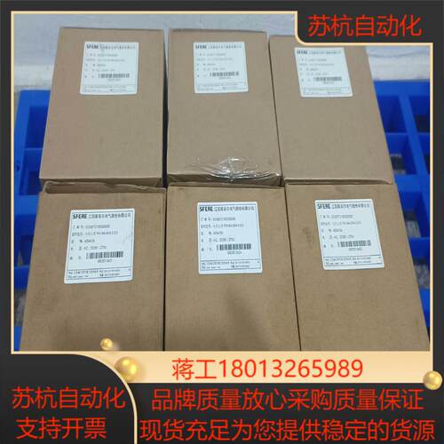 全新SFERE斯菲尔电测仪表