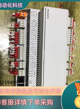 现货麦克维尔MT3005POL68700MCQ控