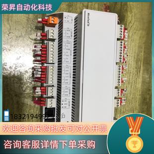 现货麦克维尔MT3005POL68700MCQ控