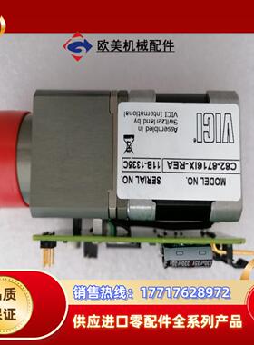 VICI阀6port2-pos-valve-(2*3)mot议价