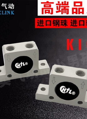 气动小型振动器涡轮型K8K10K13K16K20K25K30K32GT滚珠振动器工业