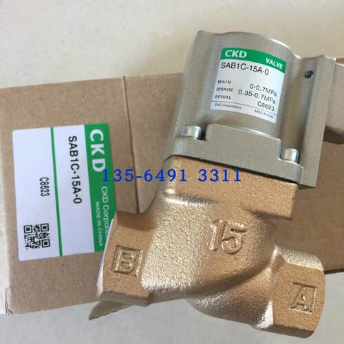 CKD气控阀SAB1W-15A-BSAB1W-15A-ESAB1C-15A-0新款SAB1W-15A-议价
