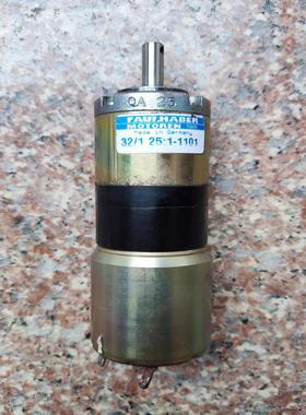 拆机冯哈勃减速电机3540K024C 32/1 25:1-1