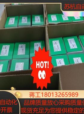 HMIDT642，HMIDT643，HMIG5U2，HMID议价