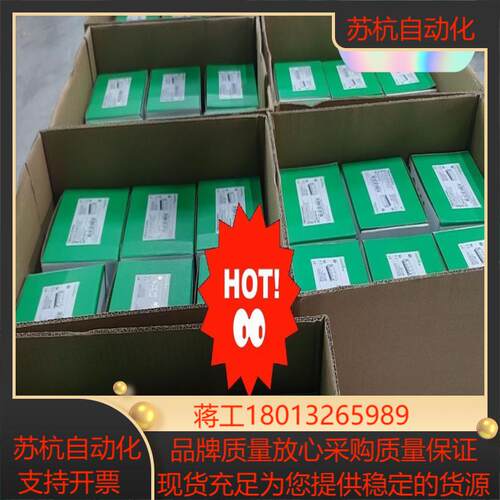 HMIDT642，HMIDT643，HMIG5U2，HMID议价