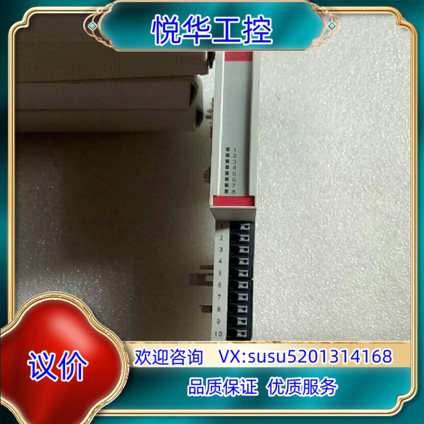 全新原装TURCK模块 BL20-E-8DO-24VDC议价