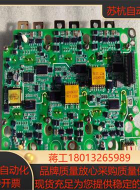 中国中车IGBT模块  TG820FF08S3-S4A12，议价