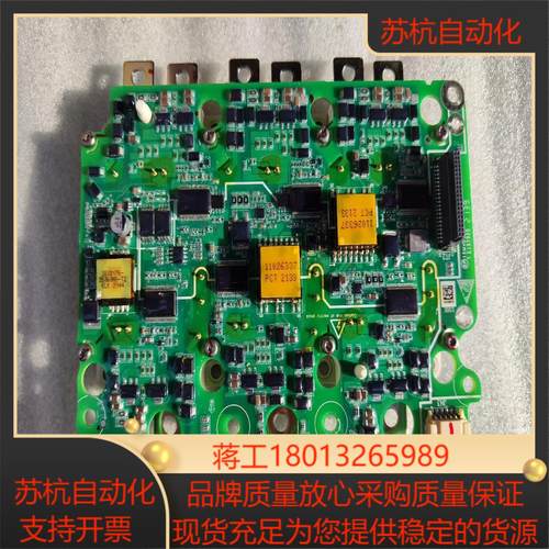 中国中车IGBT模块  TG820FF08S3-S4A12，议价