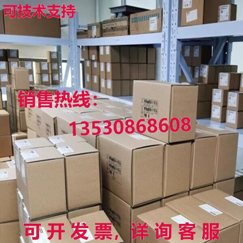 供应原装AB 模块 1769sc-IF4IH