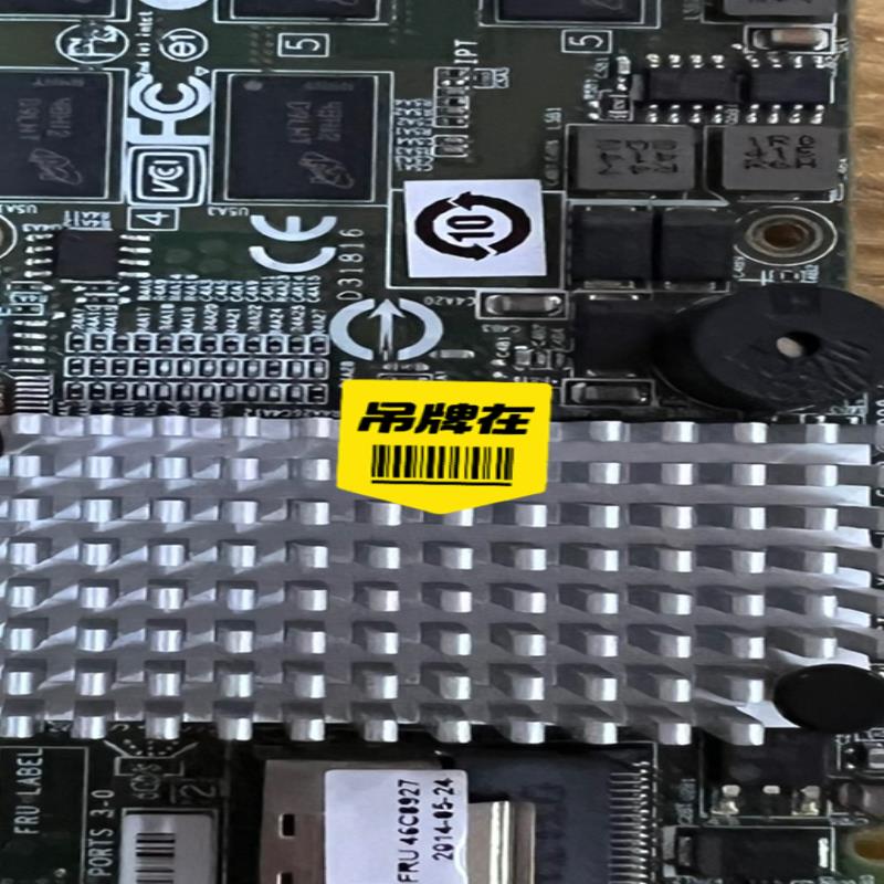 IBM M5015阵列卡46C8927  46M0851 5