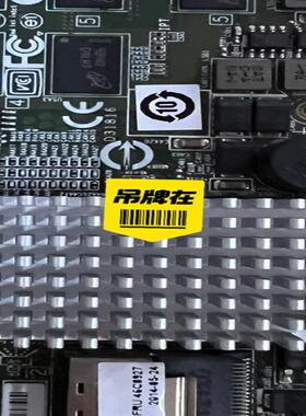 IBM M5015阵列卡46C8927  46M0851 5