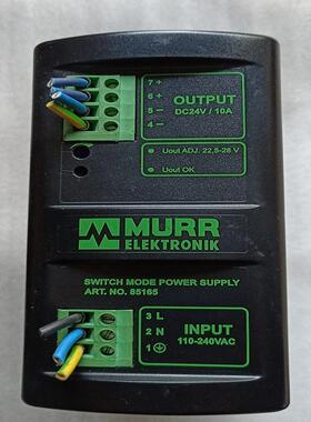 拆机MURR MCS-B 10-110-240/24 电源